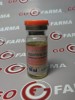 Sp Equipoise 200мг/мл - цена за 10мл