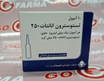 Aburaihan Testosterone E